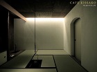 Works | NLデザイン設計室 − ... https://nl-d.jp/wp-content/uploads/2023/08/kissako_3_2.jpeg