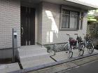 朝霞市 Y様邸 インターロッキング3色使...