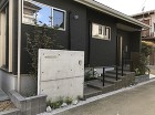 川越市　K様　お家に合わせたシックな色合... 川越市　お家に合わせたシックな色合いの新...