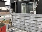 防府市I様邸　完成しました。 | 株式会... IMG_6745
