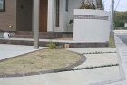 山口市 O邸 自然石のアプローチで 山口市 O邸 自然石のアプローチで