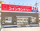 店舗 | 株式会社空 | 京都・滋賀の店... https://www.koo-design.jp/cmscp/wp-content/uploads/2019/05/d76090838b72f9068b5085523aadcfbd.jpg