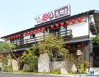 店舗 | 株式会社空 | 京都・滋賀の店...