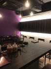 Bar 9 | 株式会社空 | 京都・滋...