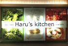 Haru’s kitchen | 株式会...