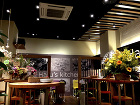 Haru’s kitchen | 株式会...