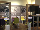Haru’s kitchen | 株式会...