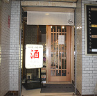 空design co.ltd　株式会社空