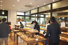 Pan de B | 株式会社空 | 京...