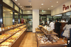 Pan de B | 株式会社空 | 京...