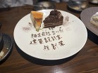 2025年年末ご挨拶 2025年年末ご挨拶