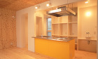 ア・ポイント デザイン work-Co-... Co-space House