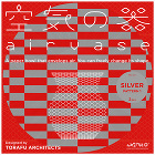 空気の器（SILVER PATTERN ... wp-content/uploads/KU_pcgimag1208-02.jpg