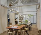 SLIDING HOUSE (Panas...