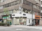 FREITAG Store Tokyo ...