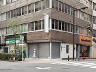FREITAG Store Tokyo ...