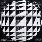 空気の器 （BLACK WHITE PA...