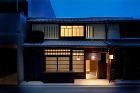 PEBBLE / 京の温所 丸太町 TO...