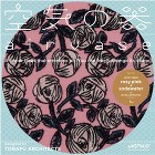 空気の器(tambourine / an...