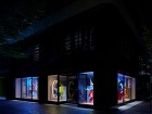 エルメス丸の内店 リニューアルオープン ...