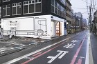 FREITAG Store Kyoto ...