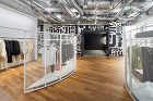 NJH SHOWROOM/ACTIVIT...