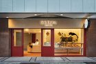 GODIVA Bakery ゴディパン ...