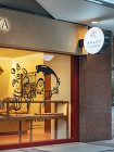 GODIVA Bakery ゴディパン ...