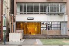 FREITAG Store Tokyo ... wp-content/uploads/FSS_Daici_Ano_11-600x400.jpg