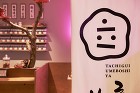 立ち喰い梅干し屋 東京ソラマチ店 TOR...