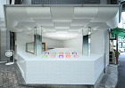 制作実績（works） | 店舗 デザイ... http://supermaniac.ne.jp/wp-content/uploads/slider2/tanirokusaka.jpeg
