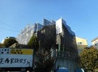 list machidashi Asama 201...