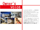 自分たちの家になっていく喜び | 岸和田... yFw20111127170844a