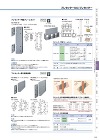 プレセッター門型フレームセット - ＢＸ...