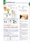カットスクリュー・? - ＢＸカネシン attach_file/item_cat/thm_1000575-030615-2.jpg