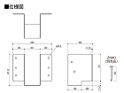 〔2×4用〕耐火天井根太受け金物 - Ｂ... 〔2×4用〕耐火天井根太受け金物仕様図