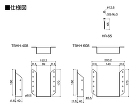 〔2×4用〕ビスどめヘビーハンガー408_608仕様図