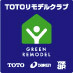 TOTOリモデルクラブ
