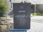 門柱施工例いろいろ♪ - ファミリー庭園 BLOG/Finfo/image/141221j.jpg