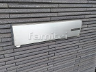 デザイン目隠し塀 壁タイル貼り はるかべ... 郵便受けポスト ユニソン ルージュムント