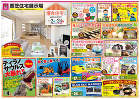 伸縮門扉の施工例　-勝手口-　奈良県　香... BLOG/F29/image/201911/1572838820-2.jpg