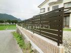 目隠しフェンス LIXIL() セレビュ...
