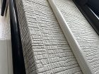 岐阜・各務原の外壁塗装・屋根塗装専門店 ...