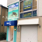 IKEAコーディネート|千葉で、インテリ... https://www.e-aiweb.com/wp-content/uploads/2021/12/divingschool013-300x300.jpg