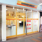 IKEAコーディネート|千葉で、インテリ... https://www.e-aiweb.com/wp-content/uploads/2021/05/kitaakabane-design-010-300x300.jpg