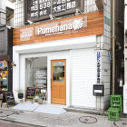 IKEAコーディネート|千葉で、インテリ... https://www.e-aiweb.com/wp-content/uploads/2019/04/chiropractor-construction098-300x300.jpg