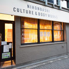 IKEAコーディネート|千葉で、インテリ... https://www.e-aiweb.com/wp-content/uploads/2017/09/clinic-design190-300x300.jpg