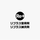 ブランディング|千葉、東京で店舗ブランデ... https://www.e-aiweb.com/wp-content/uploads/2020/07/replus-logo-300x300.jpg