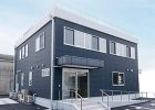 吉成建設のつくる街 吉成建設株式会社 https://yoshinari-cnst.co.jp/cms/wp-content/uploads/tokubasu-1-1-580x416.jpg