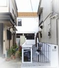 市川のレストラン｜千葉県の注文住宅の工務... https://kigokoro.com/wp/wp-content/uploads/2021/05/02-261x300.jpg